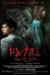 Download Nonton Film Sinopsis The Tag-Along 3 : Devil Fish (2018) sub indo bluray full movie bahasa indonesia LK21 Dunia21 Layarkaca21 ZonaFilm.xyz Download Nonton Film Sinopsis The Tag-Along 3 : Devil Fish (2018) sub indo bluray full movie bahasa indonesia LK21 Dunia21 Layarkaca21 ZonaFilm.xyz