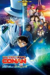 Detective Conan: The Million-Dollar Pentagram (2024) Detective Conan: The Million-Dollar Pentagram (2024)